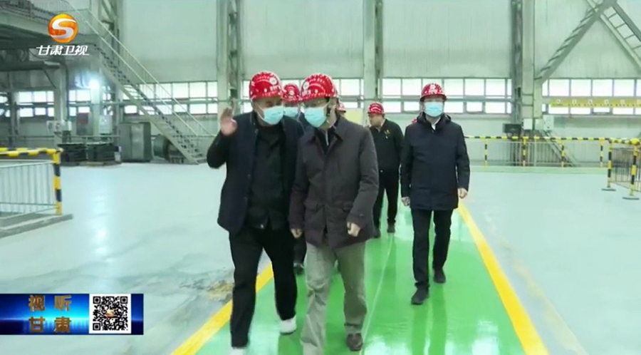 4-2023年2月，省委常委、省紀委書記、省監(jiān)委主任王賦蒞臨金徽股份調研指導。.jpg