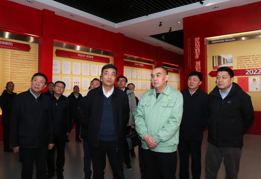 11-2023年12月，生態(tài)環(huán)境部黨組成員、副部長，國家核安全局局長董保同蒞臨金徽股份調研。.jpg