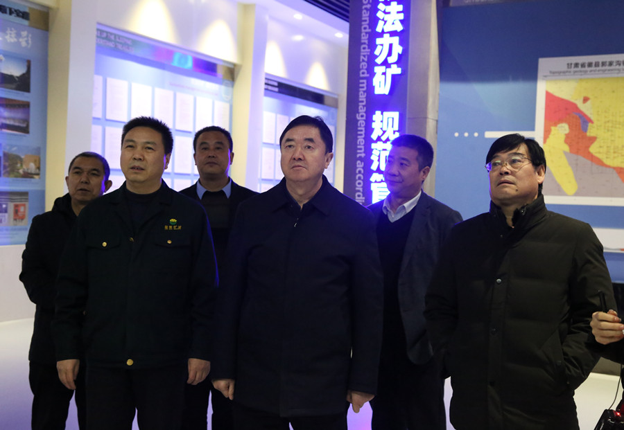 48-2020年12月，省林草局副局長田葆華蒞臨公司調研林業(yè)資源管理及護林防火工作。.jpg